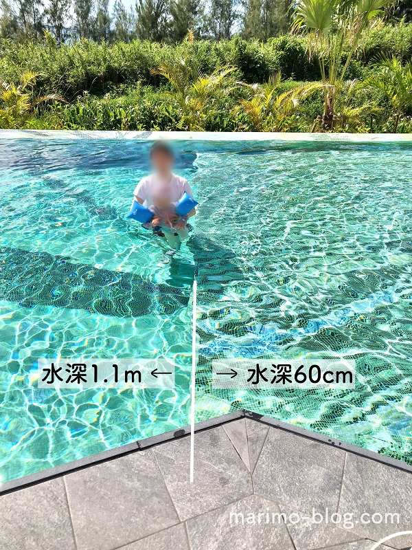アクアセンスホテル沖縄のプールの水深