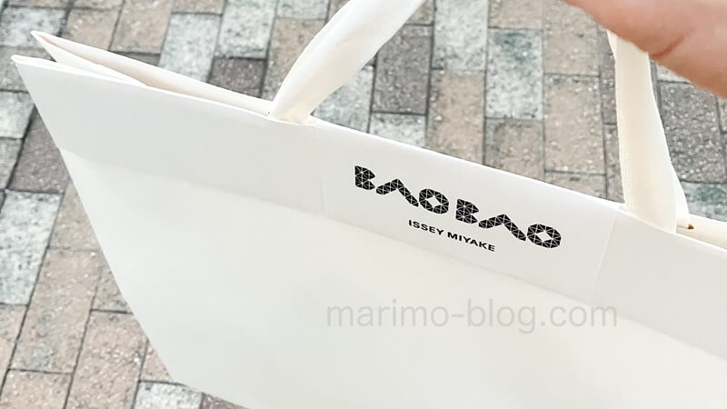 はじめてBAOBAOのバッグを購入