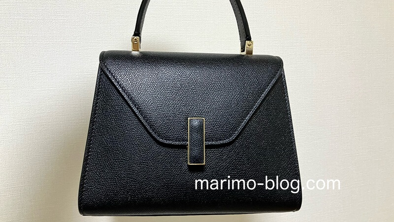 ヴァレクストライジィデのブラックを愛用中