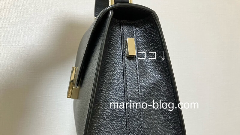 ヴァレクストライジィデのデメリット