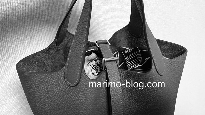 エルメスガブロッシュの活用法(ピコタンバッグの蓋)