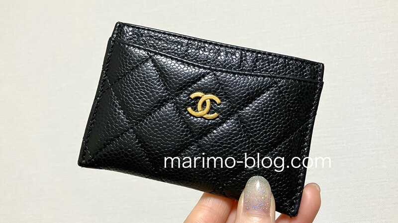 10年使ったシャネルのキャビアスキンカードケース