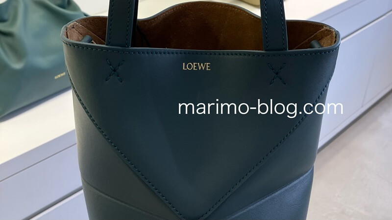 三田プレミアムアウトレットのロエベにあったバッグのカラーはグリーン
